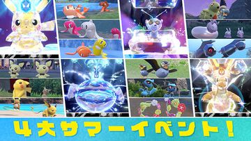 【ポケモンSV】4大サマーイベントが7/12より順次開催。最強のピカチューやカイリュー、色違いポケモンの大量発生など【スカーレット・バイオレット】