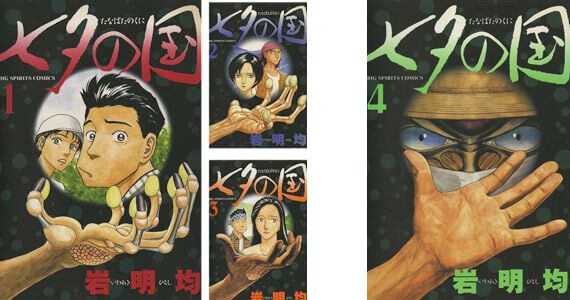 ogp_xQpHzDl.jpg?x=1280