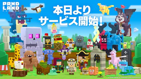 【配信開始】カジュアル海洋冒険譚RPG『パンドランド』でサクッとワイワイお宝探しに出発！