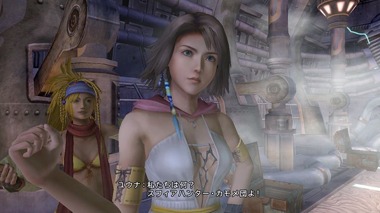 final fantasy x のリュック ストア