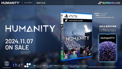 柴犬の人類誘導パズル『HUMANITY』PS5パッケージ版が11月7日に発売決定。テレホンカード風サウンドトラックDLカードが同梱