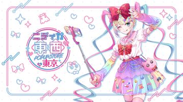 『NEEDY GIRL OVERDOSE』ポップアップストアが8月24日より東京と大阪で開催。新作グッズの発売やてんしちゃん＆あめちゃんの等身大フィギュアが展示
