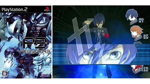 『ペルソナ3』が発売された日。スタイリッシュなデザインと新たなシステムで生まれ変わった、シリーズの転換点【今日は何の日？】