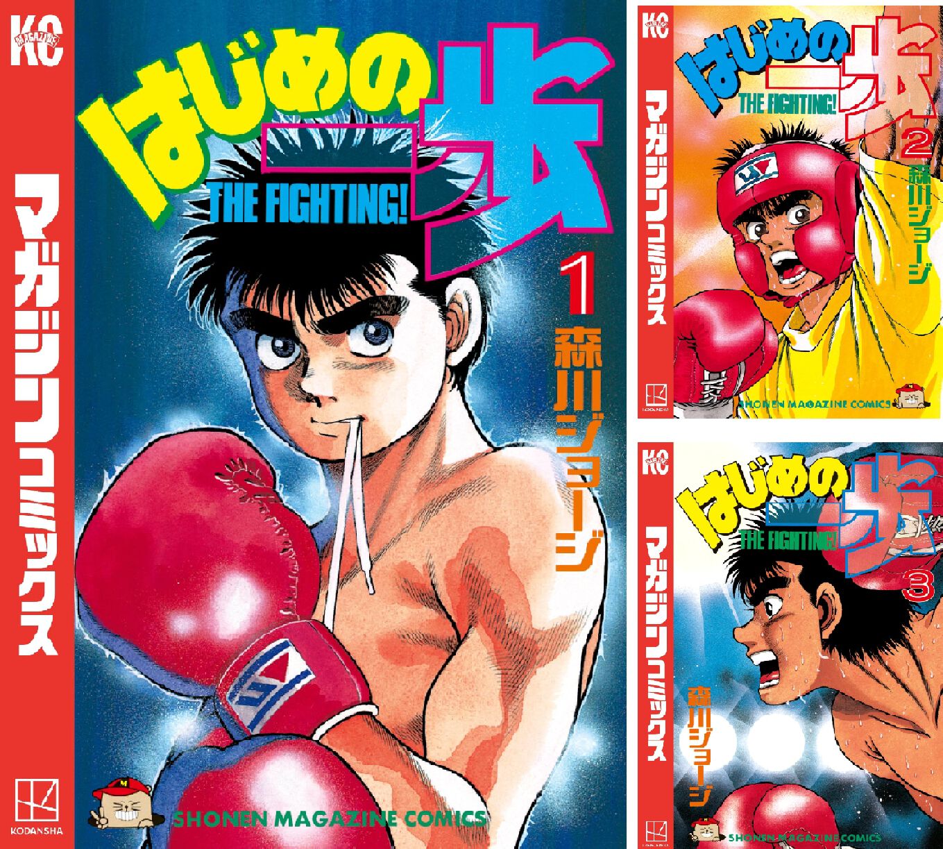 はじめの一歩』最新刊145巻（次は146巻）発売日・あらすじ・アニメ声優