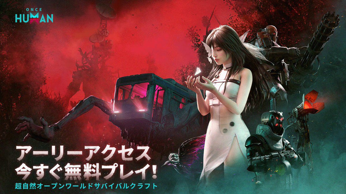 ファミリーコンピュータ - 早すぎた?!オープンワールドRPG! 新品未使用 未開封 スーパーモンキー大冒険 2025年最新】Yahoo!オークション -スーパーモンキー大冒険の中古