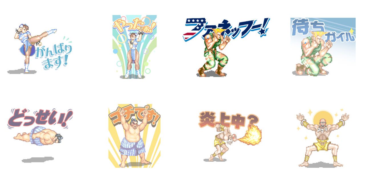 スト2】ガイルの「ファネッフー！」にニヤリ。おなじみシーンは