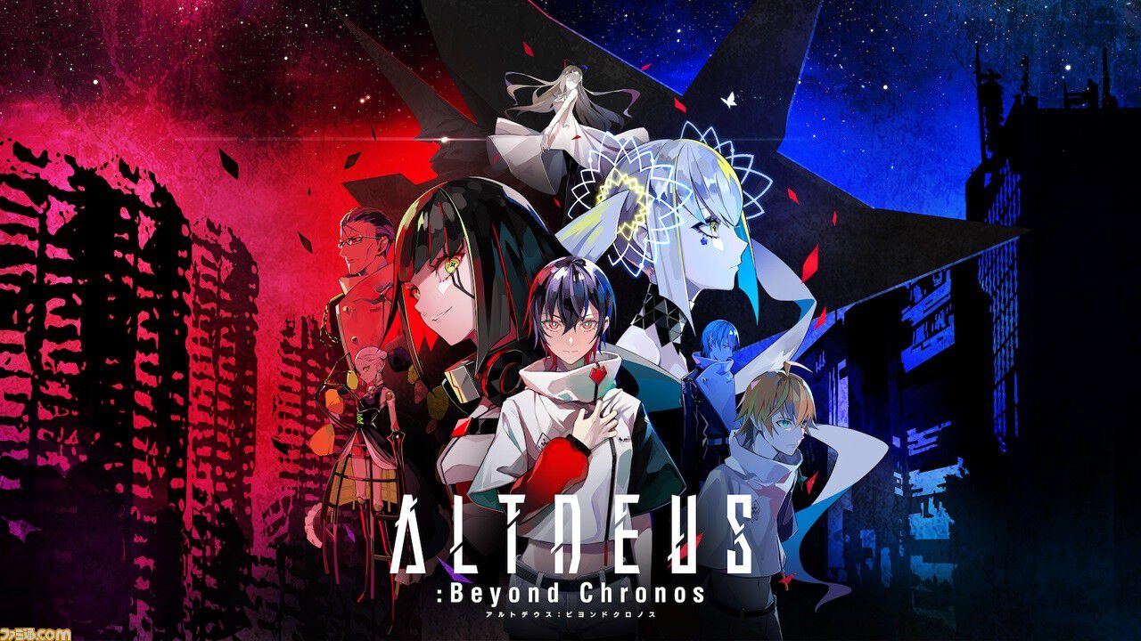 東京クロノス＆アルトデウス: ビヨンドクロノス ツインパック