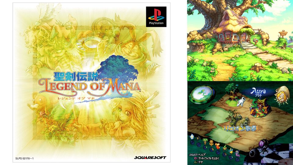 『聖剣伝説 レジェンド オブ マナ』25周年。自分でマップを作る“ランドメイクシステム”が斬新だった【今日は何の日？】