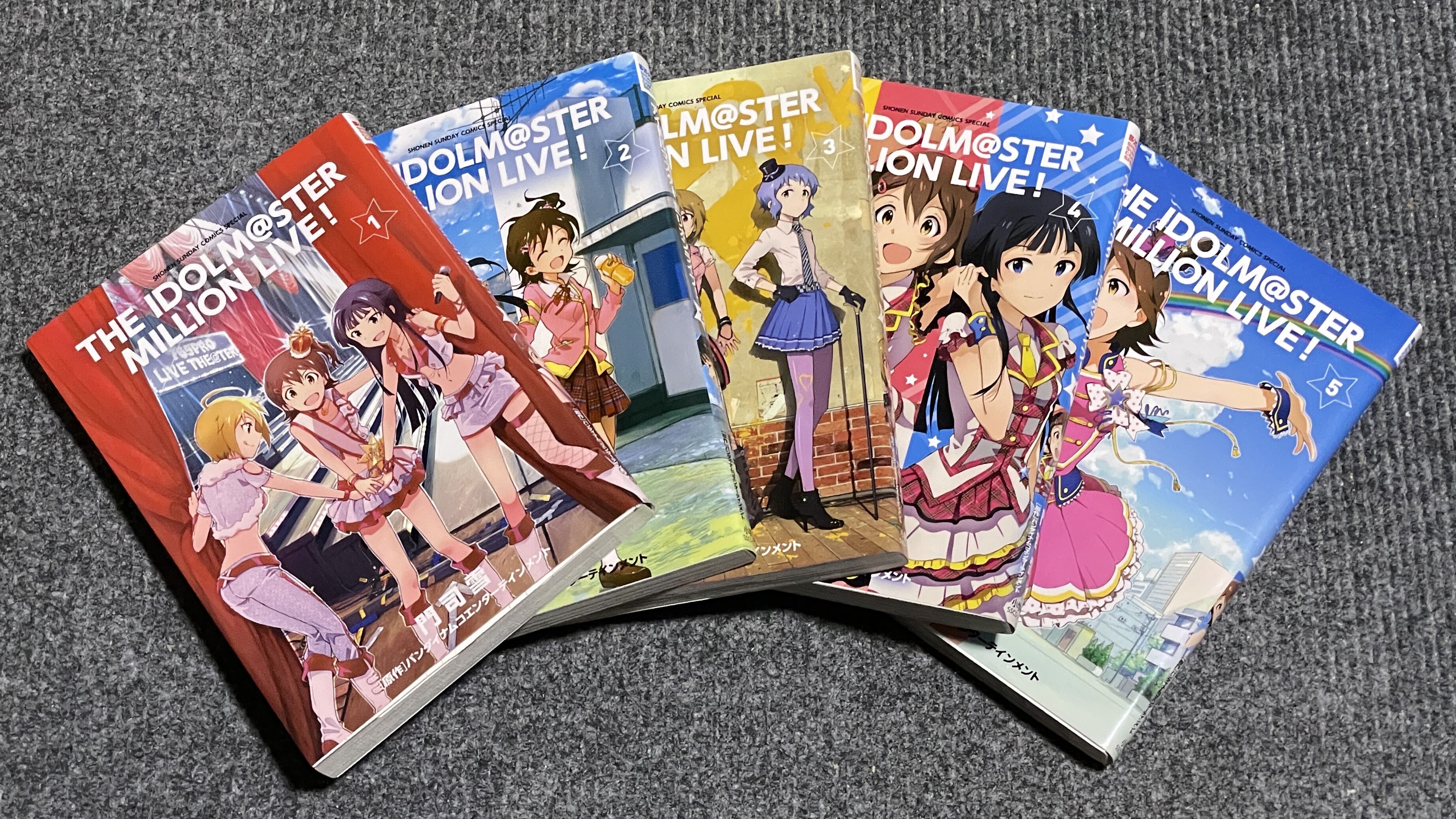 【アイマスヒストリー】『アイドルマスター ミリオンライブ！』いまなお語り継がれるコミカライズ・“ゲッサンミリオン”【アイマス日記第321回】