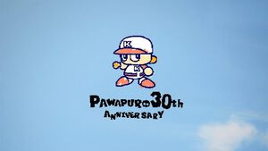 発売直前『パワプロ2024-2025』30年の歴史を振り返る動画が感動的。時代の変化やシリーズの進化を感じる発売記念トレーラーに