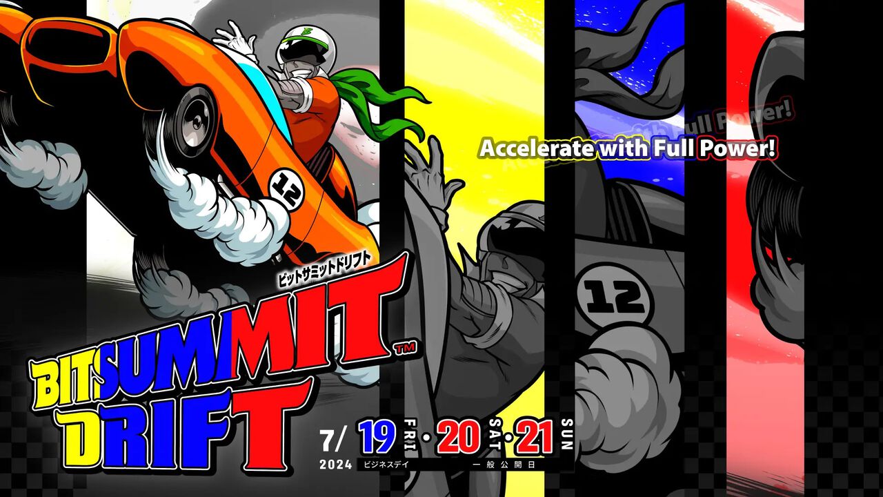 【BitSummit Drift】特設サイト&会場マップが公開。『エンダーマグノリア』や『ボウと月夜の碧い花』を紹介するステージイベントが開催