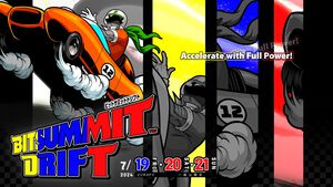 【BitSummit Drift】特設サイト＆会場マップが公開。『エンダーマグノリア』や『ボウと月夜の碧い花』を紹介するステージイベントが開催