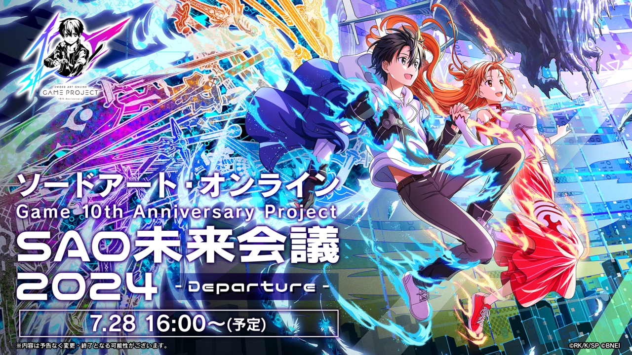 ogp.png?x=1280
