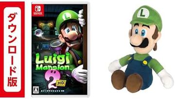 【Amazonプライムデーおすすめ商品】『ルイージマンション2 HD』×ルイージぬいぐるみなどマリオ関連グッズのセットがお買い得。『ルイージマンション3』とのセットも登場