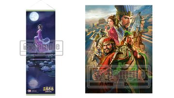 『三國志8 REMAKE』ファミ通DXパックが予約開始。貂蝉の掛け軸風タペストリー、桃園イベントを墨絵でデザインした湯飲みなどが付属