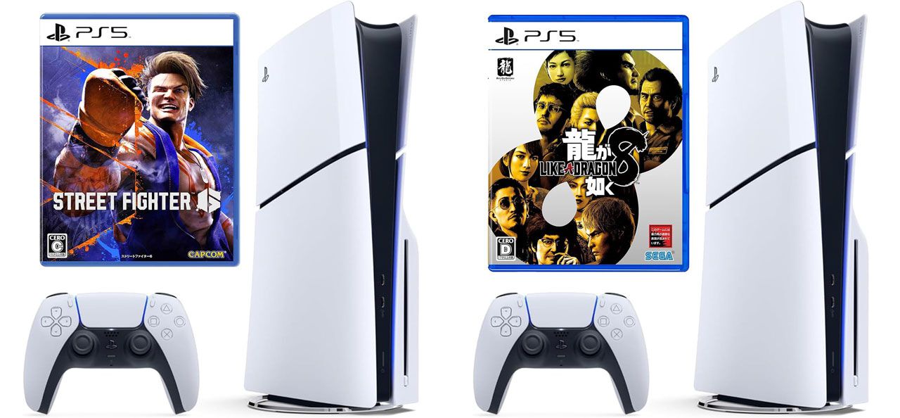 新型PS5本体がソフトとセット購入で最大3,700円オフ。『スト6
