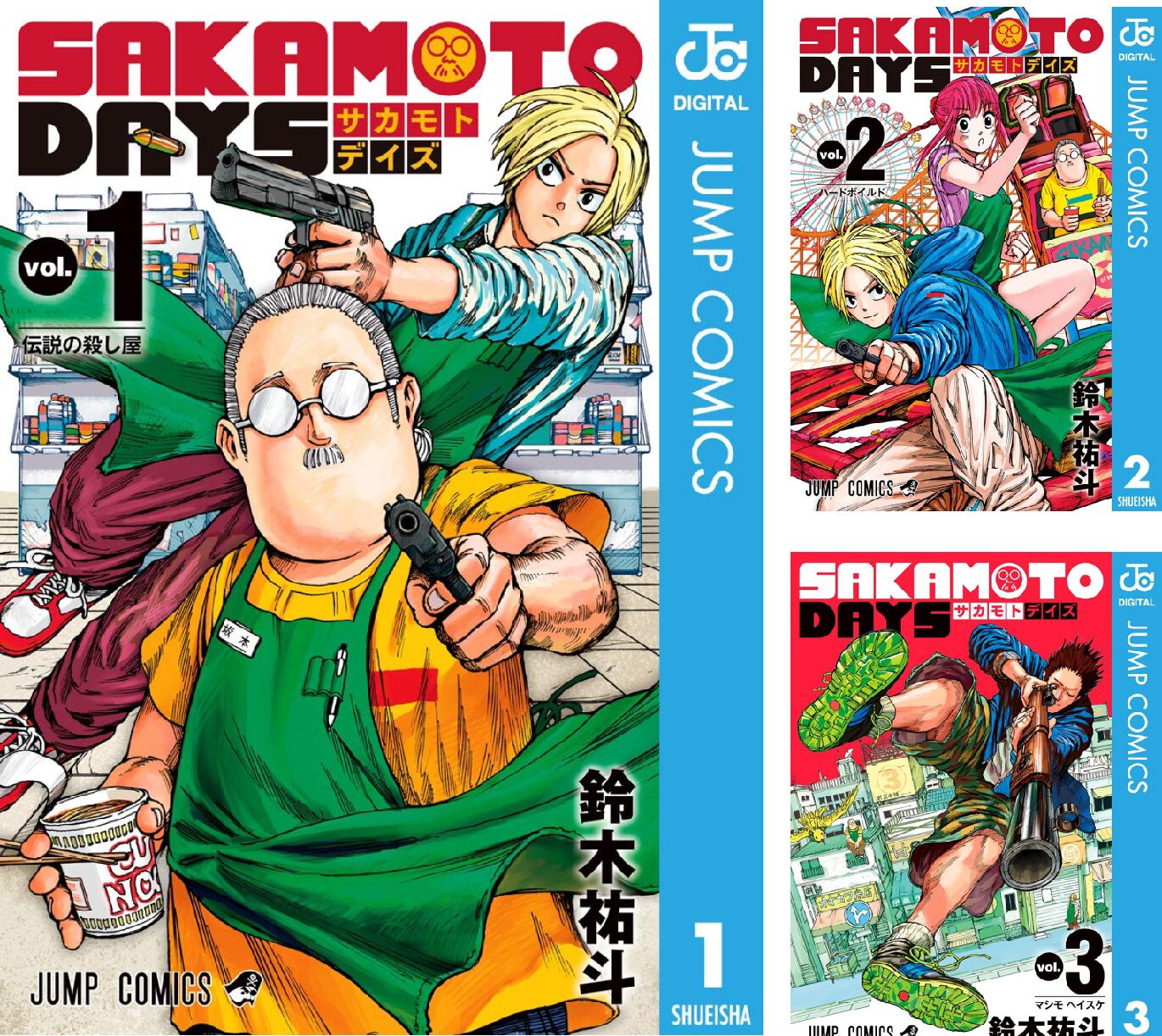 サカモトデイズ SAKAMOTO DAYS アパート まとめ売り 痛バ 担降り 漫画『SAKAMOTO DAYS』最新刊26巻（次は27巻）発売日・あらすじ