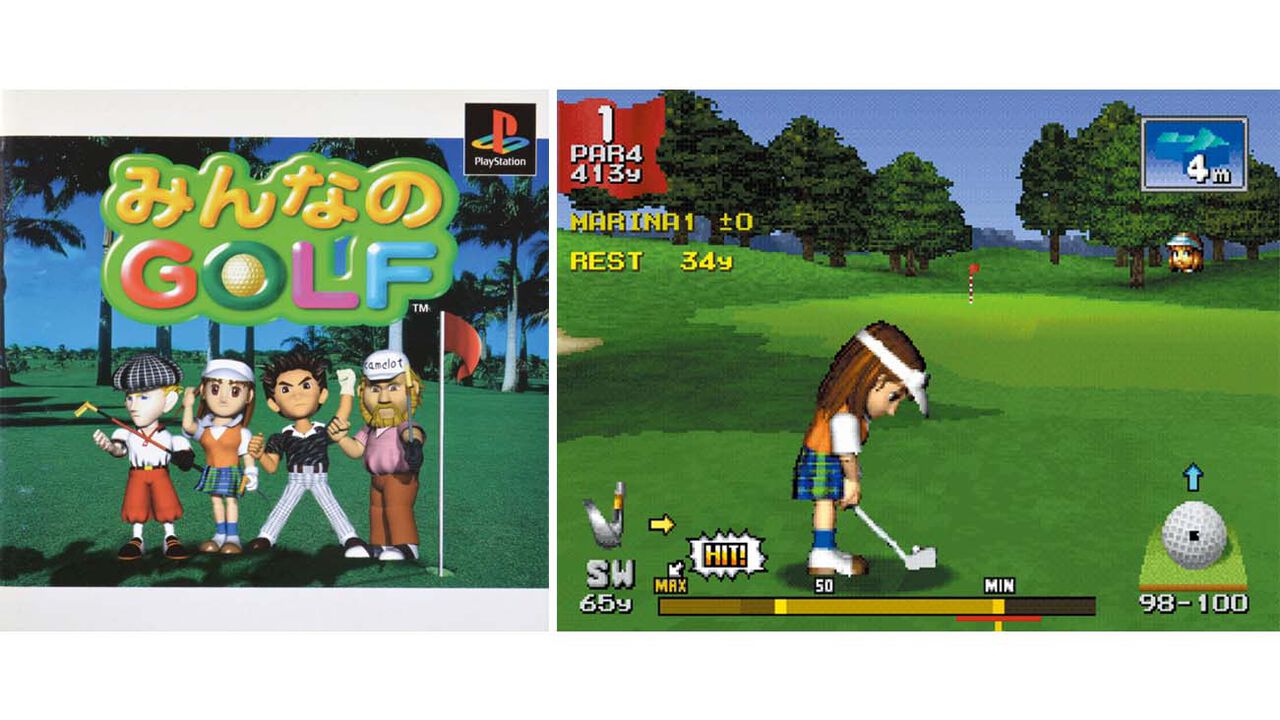 『みんなのGOLF』が発売された日。国民的ゴルフゲームの記念すべき初代作品。手軽で爽快な取っつきやすさが魅力だった【今日は何の日?】