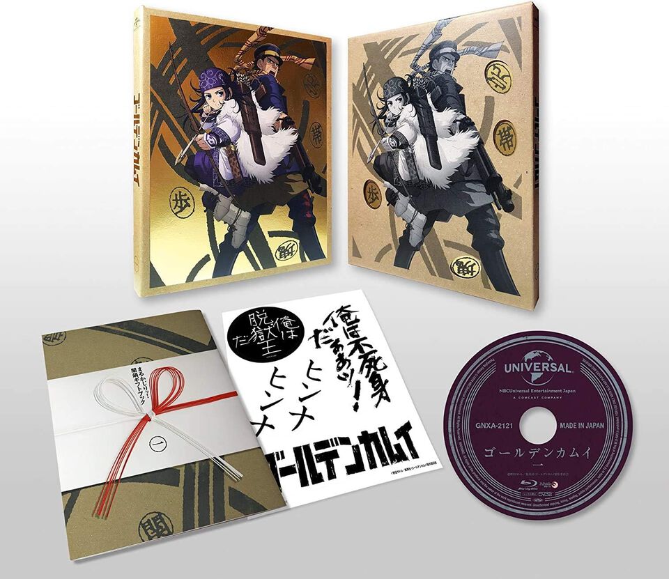 アニメ『ゴールデンカムイ』第1期～第4期ブルーレイ&DVDセットがAmazonプライムデーに39%オフのセール価格でお買い得