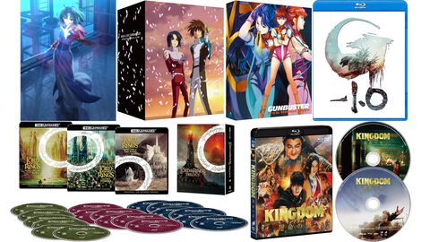 Amazonプライムデーで買いたいBD/DVD。『ガンダムSEED』BOXが35%オフ、『キルラキル』BOXが32%オフ、『ゴジラ-1.0』BDが30%オフ