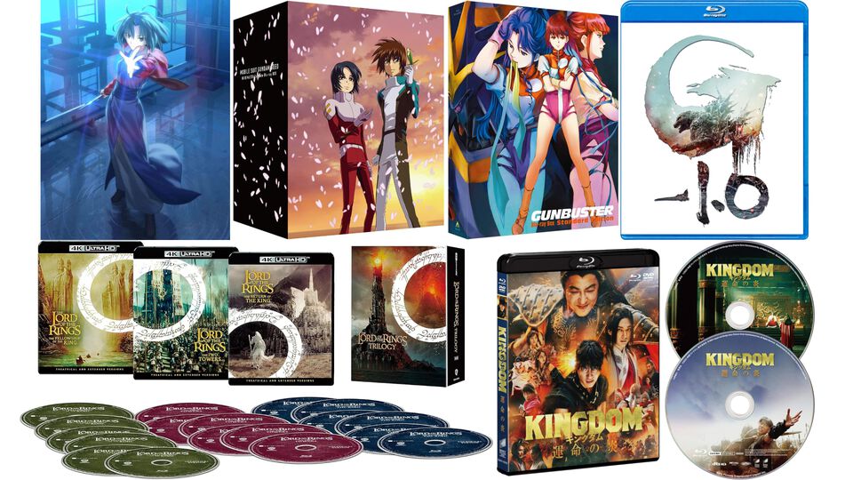Amazonプライムデーで買いたいBD/DVD。『ガンダムSEED』BOXが35%オフ、『キルラキル』BOXが32%オフ、『ゴジラ-1.0』BDが30%オフ