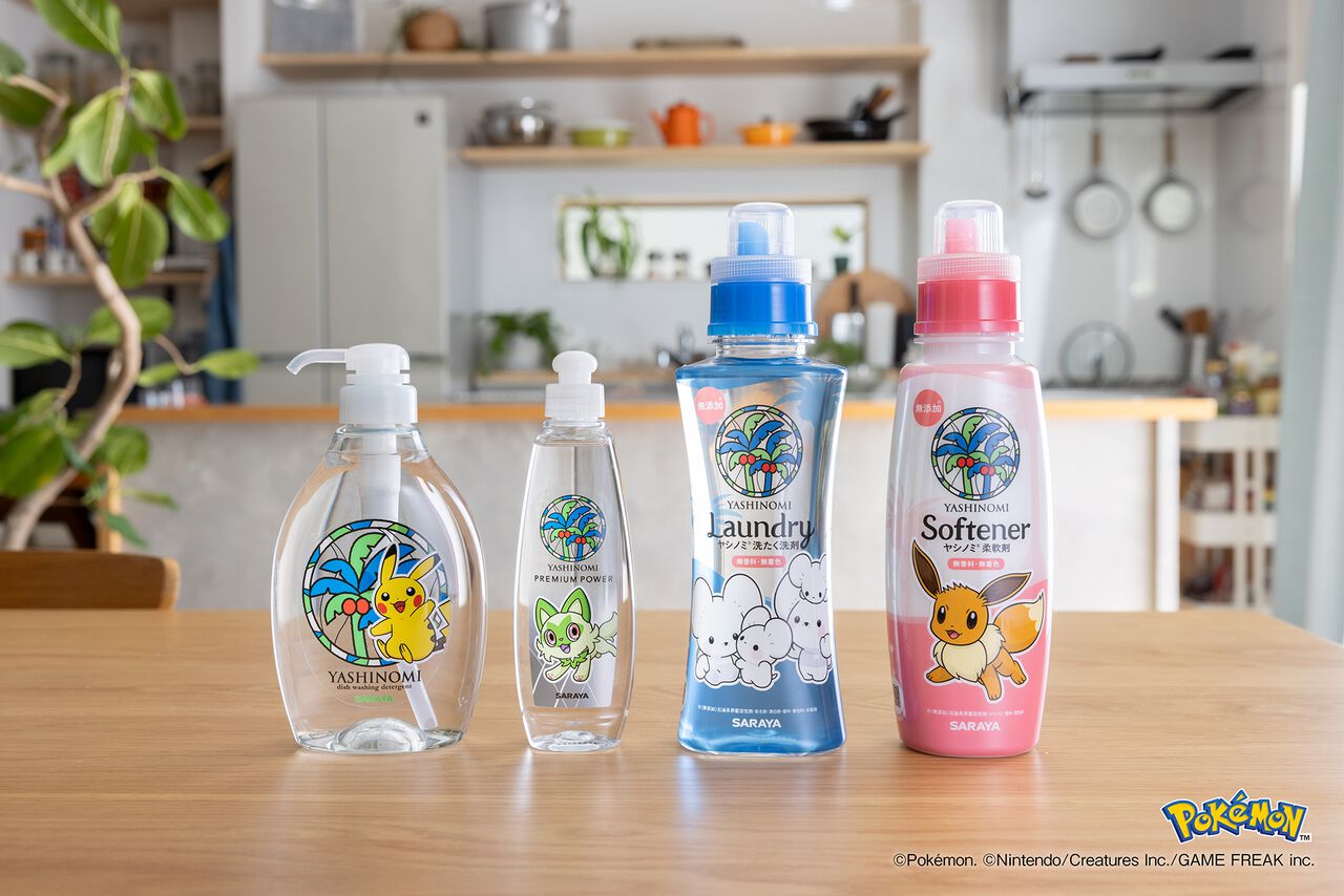 『ポケモン』コラボのヤシノミ洗剤が本日(7/16)発売。ピカチュウ、イーブイ、ニャオハ、イッカネズミがデザインされたパッケージに