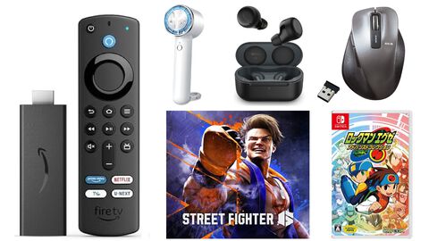 【Amazonプライムデー】40%オフ以上のおすすめ商品を厳選。『スト6』『ロックマンエグゼ』Fire TV Stick、コカ・コーラゼロ、携帯扇風機が安い
