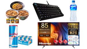 【Amazonプライムデー】30%オフ以上のおすすめ商品。Fire HD 10、4K液晶テレビ、レッドブルシュガーフリー 、吉野家牛丼の具