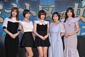 『龍が如く』シリーズ最新作オーディションの合格者が発表。えなこ、霧島聖子、澁谷果歩、本郷愛、みそしるがゲーム内に出演