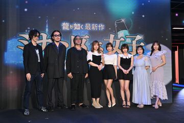 『龍が如く』最新作オーディション合格者に聞く。えなこは135万円のネックレスを購入、澁谷果歩は10キロの減量を行うなど、並々ならぬ努力が明らかに