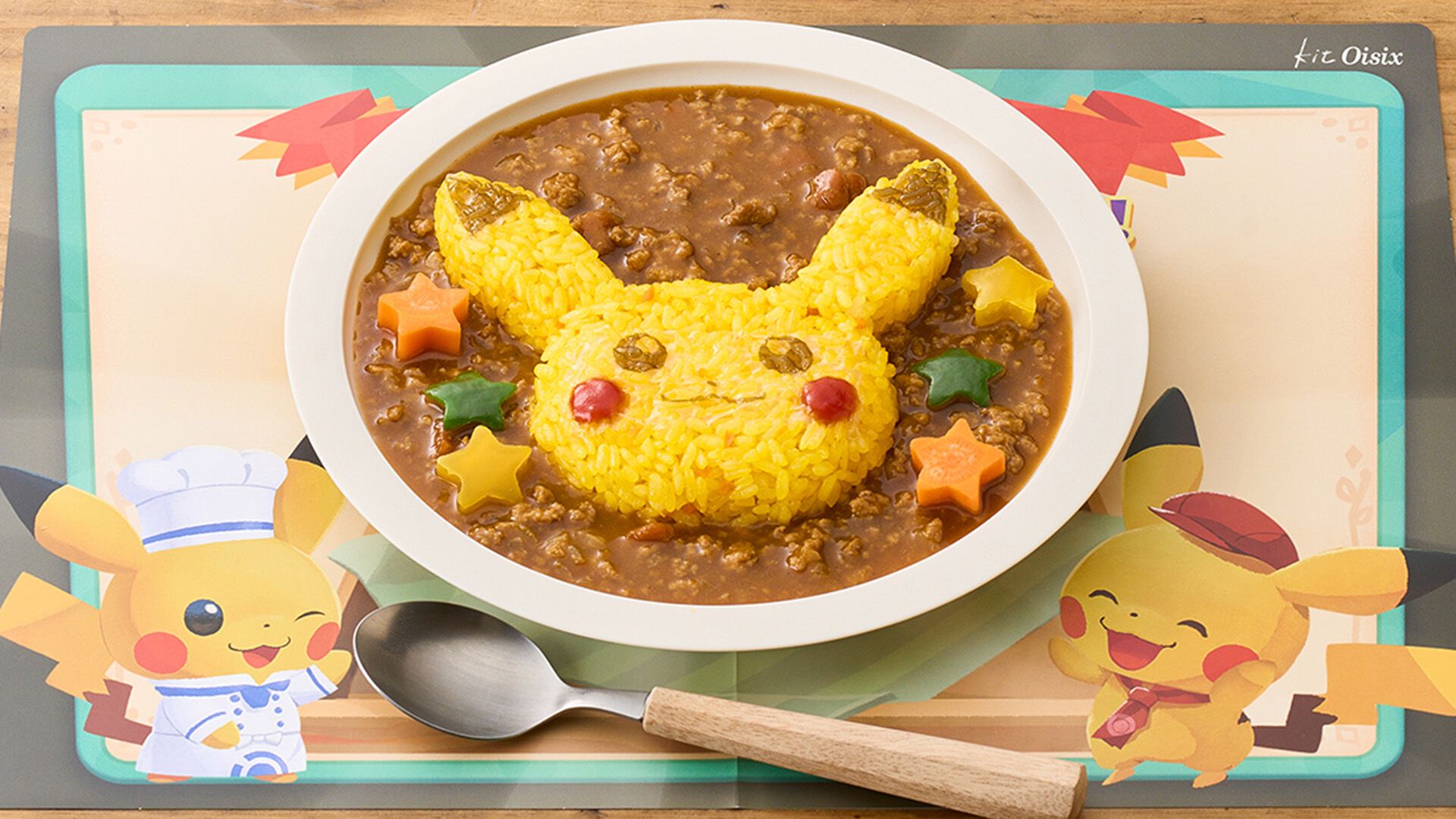 ポケモン】『ポケまぜ』の料理がミールキットに！ 再現度バツグンなピカチュウカレー、カビゴンロコモコ、イーブイケーキが登場。ボール柄お茶碗とのセットも  | ゲーム・エンタメ最新情報のファミ通.com