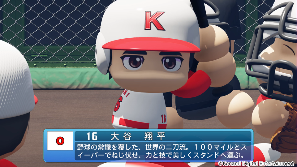 『パワフルプロ野球2024-2025』本日（7/18）発売。400名超のレジェンドOB選手を収録。大谷翔平もさまざまなモードに登場