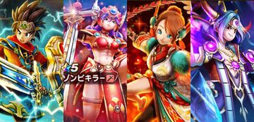 【ドラクエウォーク攻略】イベント“ドラクエⅢReWALK”のふくびき優先度は!? ファミ通App編集部オススメを紹介