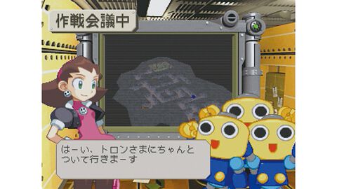 『トロンにコブン』25周年。『ロックマンDASH』のスピンオフでボーン一家が大活躍。ロボットのグスタフを操縦する豪快なアクションや個性的でかわいいコブンたちが魅力【今日は何の日？】