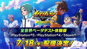 『イナズマイレブン 英雄たちのヴィクトリーロード』PS5/PS4/PC向け体験版が本日（7/18）20時に配信。公式大会“トーナメントβ”のエントリーも受付中