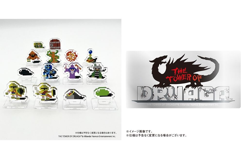 『ドルアーガの塔』40周年記念グッズとしてドット絵キャラ＆アイテムのアクリルスタンド、ロゴをあしらったアクリルブロックの受注販売が開始