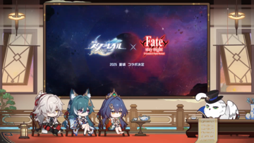 【スターレイル】『Fate/stay night UBW』コラボが2025年夏に開催決定【スタレ】