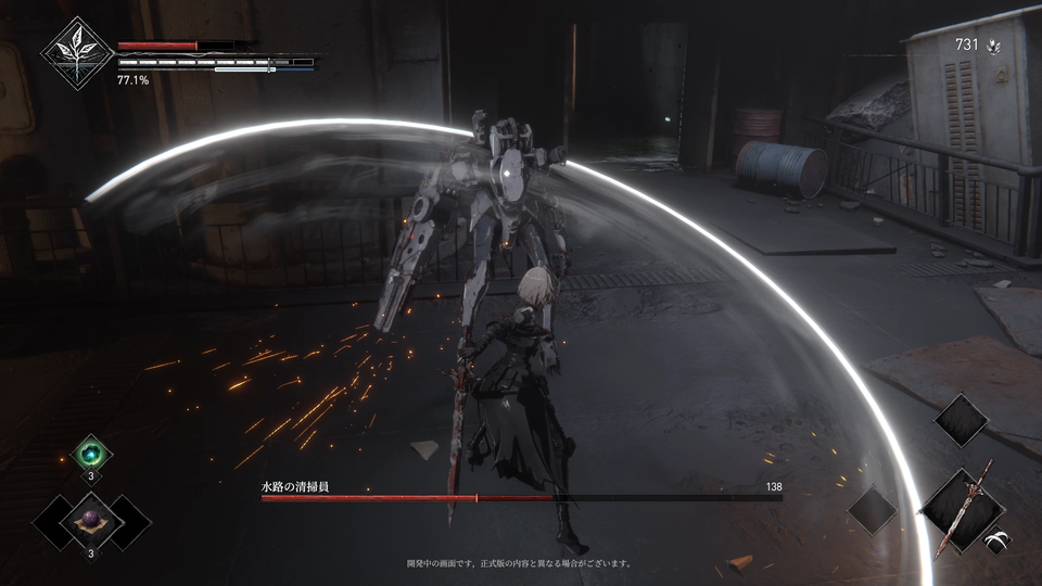 『AI LIMIT 無限機兵』体験版レビュー。美少女アンドロイドがポストアポカリプスの世界で戦うソウルライクアクションRPG。シンクロ率で能力が上下する斬新なシステムが魅力！【BitSummit Drift】