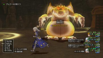 『ドラゴンクエストX　オンライン』プレイ日記　メインストーリーを楽しむ前にレベル上限解放とバシッルーラストーンのクエストへ！（第482回）
