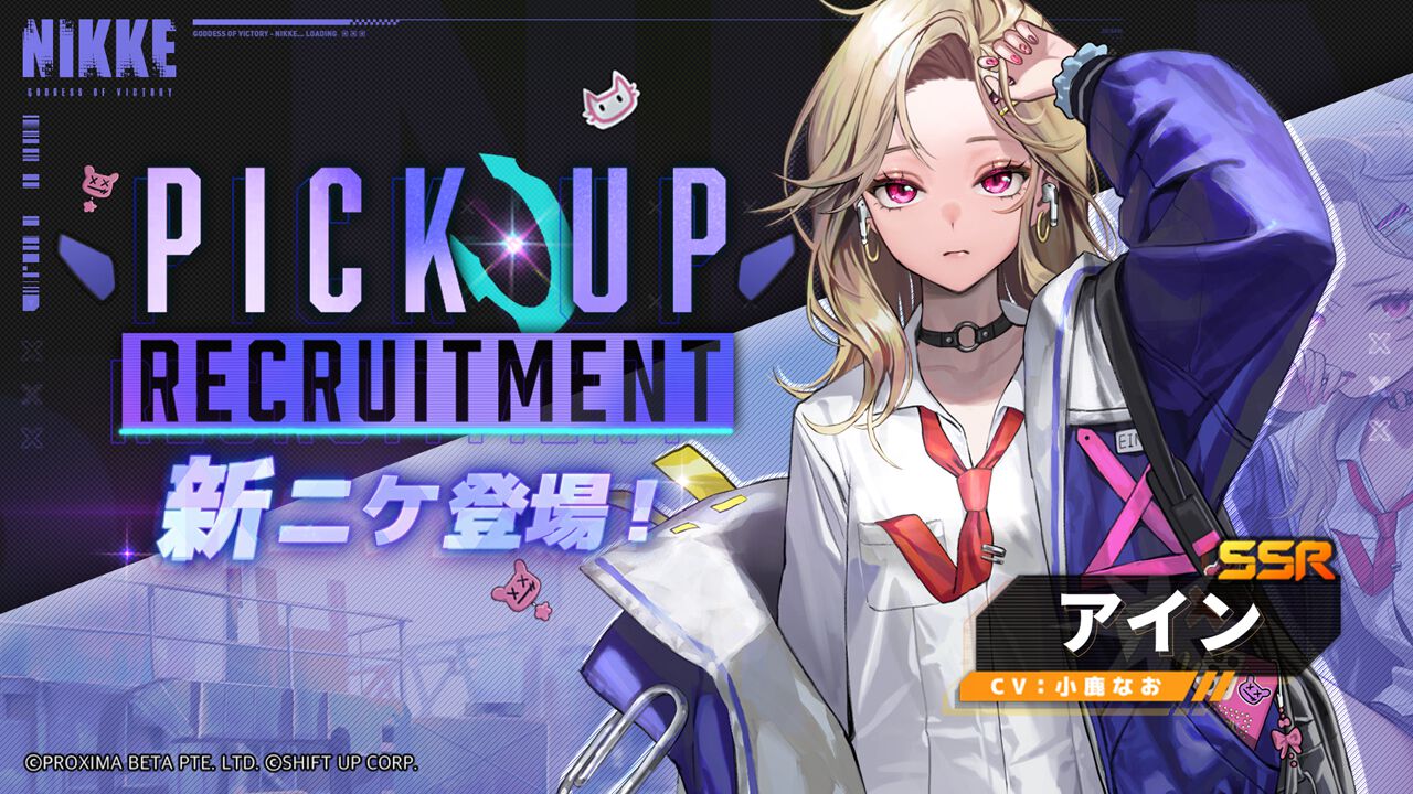 NIKKE ヴァイスシュヴァルツ RR以下 4コン 一部不備あり