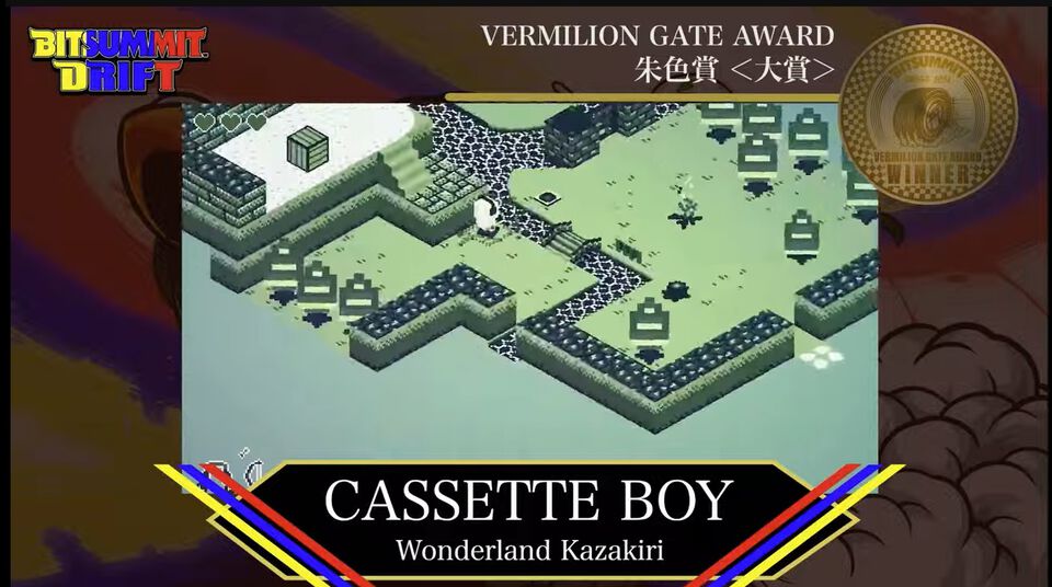 『CASSETTE BOY』が2024年ビットサミットアワード大賞を受賞。ドットで描かれた世界を回転させて謎を解いていくパズルRPG。2025年のビットサミットは7月18~20日に決定【BitSummit Drift】