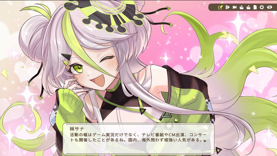 『中の人は誰』開発者インタビュー。VTuber好きが高じて生み出された推理アドベンチャーは、配信者向けのネタも満載？ 配信者向けモードにいくつか特別な仕様も【BitSummit Drift】