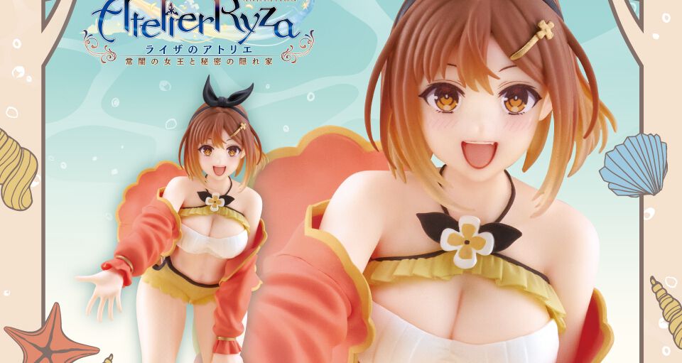 ライザのアトリエ』水着で前かがみはズルい…。ライザの新作フィギュアに鼓動が高鳴る - 電撃オンライン