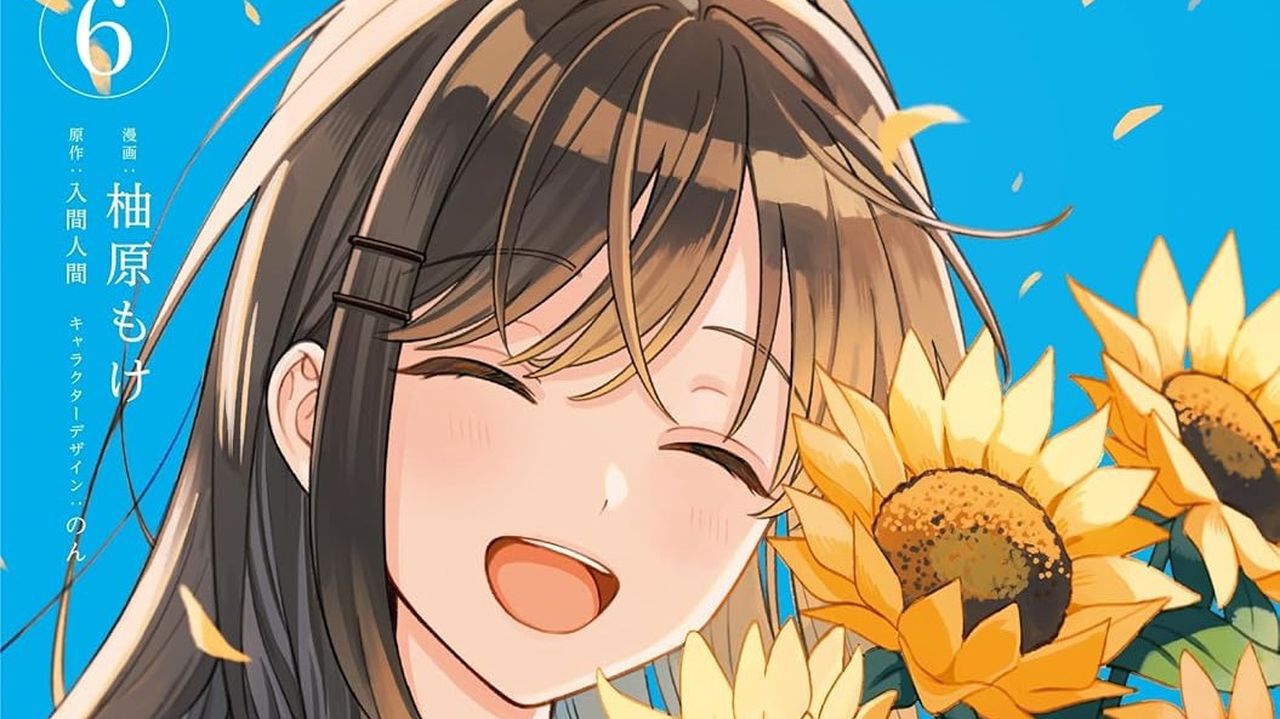 安達としまむら』最新刊6巻。打ち上がる花火を前にしたしまむらを見て