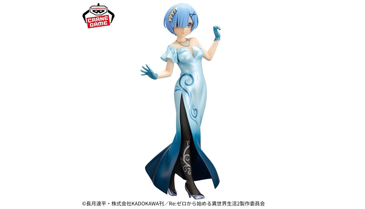 リゼロ』ドレスを纏うレムのフィギュアが新色に。美しいグラデーション 