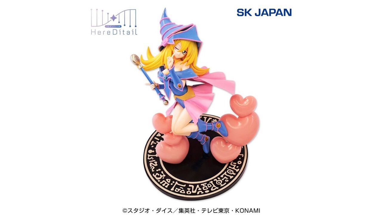 遊戯王 ブラックマジシャンガール MAGIARTS 1/6スケールフィギュア 