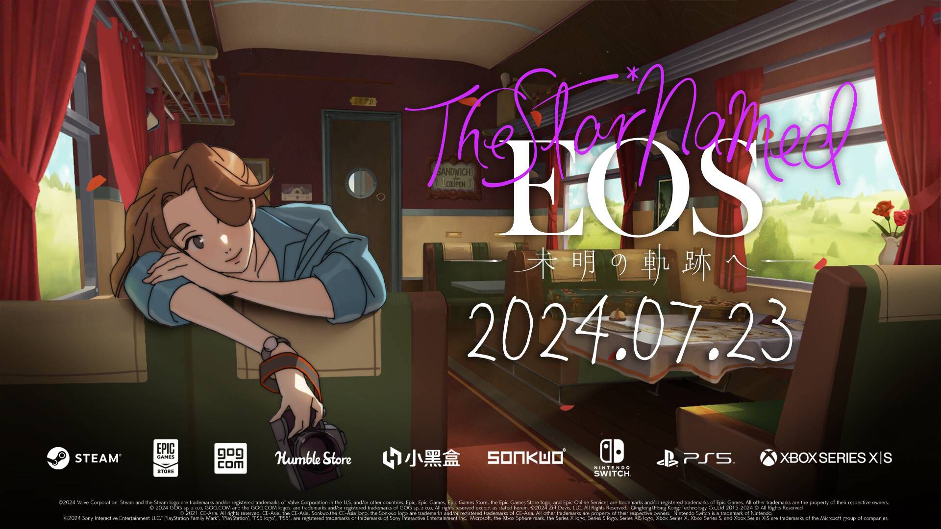 写真を撮って物語の謎を解き明かすパズルADV『The Star Named EOS ～未明の軌跡へ～』配信開始。声優・悠木碧の直筆サイン色紙が当たるキャンペーンも  | ゲーム・エンタメ最新情報のファミ通.com