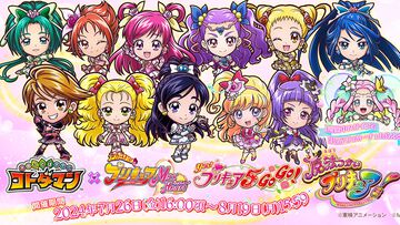 『コトダマン』×『プリキュア』シリーズ初コラボ7月26日より開催。『ふたりはプリキュア』や『魔法つかいプリキュア！』などから10体以上のキャラが登場