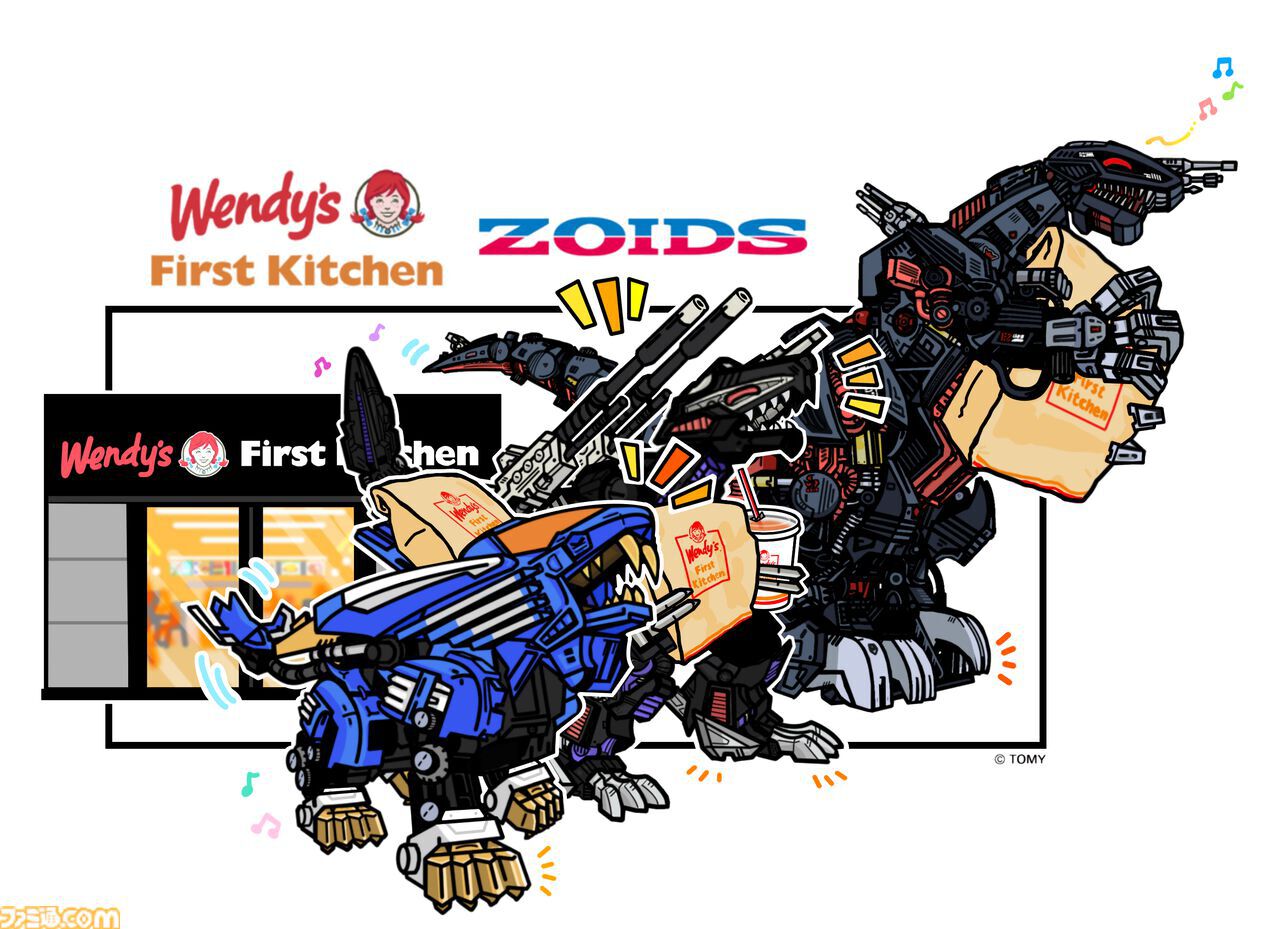 初代アニメ『ゾイド -ZOIDS-』が8月15日より見放題配信に。25周年記念グッズを80種類以上販売。  ウェンディーズ・ファーストキッチンではコラボメニューも | ゲーム・エンタメ最新情報のファミ通.com