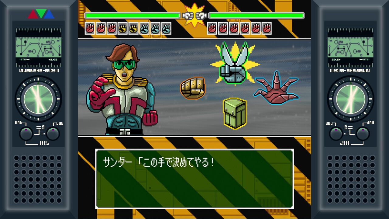16bit風レトロフューチャーアドベンチャー『OMEGA 6 THE TRIANGLE STARS』Switchで本日（7/25）発売。『スターフォックス』今村孝矢の漫画が原作